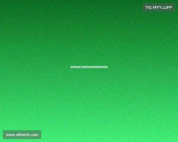 赛事组委会授权(赛事组委会官方授权公告确认赛事资格)